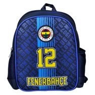 Hakan 96171 Fenerbahçe Anaokul Çantası