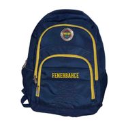 Hakan Çanta 95076 Fenerbahçe Okul Çantası