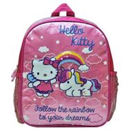 Hakan Çanta 95308 Hello Kitty Pembe Anaokulu Çantası