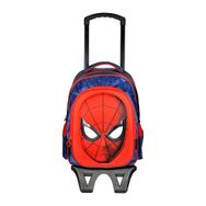 Hakan Çanta 95329 Spiderman Çekçek Okul Çantası