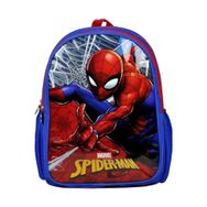 Hakan Çanta 96626 Marvel Spiderman Iki Bölmeli Ilkokul Çantası 