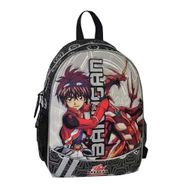 Hakan Çanta Bakugan 32000 Erkek Çocuk Anaokulu Sırt Çantası Siyah Beyaz
