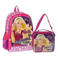 Hakan Çanta Barbie 86236 Mor Kız Çocuk Okul Çantası