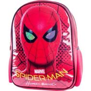 Hakan Çanta Spider Man 88998 Okul Çantası Kırmızı