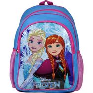 Hakan Frozen 96464 Okul Çantası