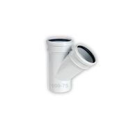 Hakan Plastik 110x75 Pvc Çatal 45 Derece