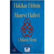Hakikat Ehlinin Manevi Halleri - Ahmed Er-Rufai