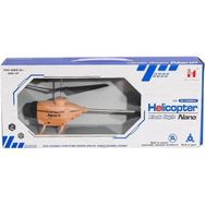 Halitcan Oyuncak Nessiworld LH-2024 Kumandalı Sensörlü Helikopter Nano