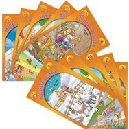 HALK HIKAYELERI (10 KITAP) - SARA GÜRBÜZ ÖZEREN