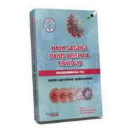 HALK SAĞLIĞI AÇISINDAN E-ATIKLAR - ÇAĞATAY GÜLER
