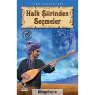 Halk Şiirinden Seçmeler - Metin Yılmaz