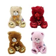 Halley Oyuncak 62500 Parlak Kalpli 30 cm Peluş Ayı