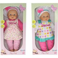 Halley Oyuncak 78773 Aşçı Bebek 45 cm Peluş Oyuncak