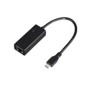 Hama USB-C Ethernet Adaptörü