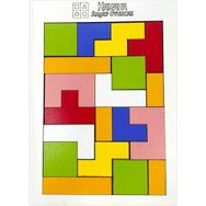 Hamaha Ahşap Eğitici Oyuncak Tetris