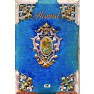 Hamal - Kadir Karaoğlu
