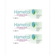 Hametol 3x30 gr Cilt Bakım Kremi