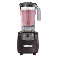 Hamilton Beach HBH650 Bar Blender