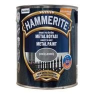 Hammerite 0.75 lt Çekiçlenmiş Desen Altın Metal Boyası