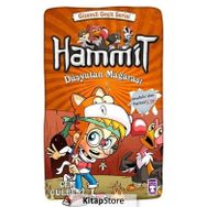 Hammit - Düşyutan Mağarası / Gizemli Geçit Serisi Cem Gülbent