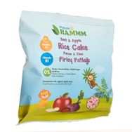 Hammm HAM-3103 Pancarlı 50 gr Pirinç Patlağı