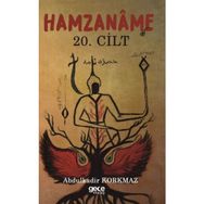 Hamzaname 20. Cilt - Abdulkadir Korkmaz