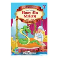 Han İle Yılan - Yücel Feyzioğlu