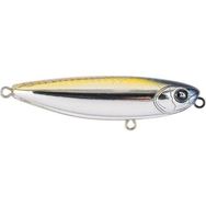 Hanfish 65 BS-70 Baskın Lokum Suni Yem