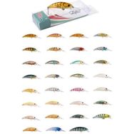 Hanfish Zıpır UG 50 mm 5 gr Zebra Glow LRF Maket Balık