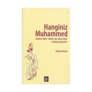HANGINIZ MUHAMMED - RECEP İHSAN ELİAÇIK