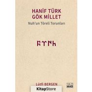Hanif Türk Gök Millet - Lütfi Bergen