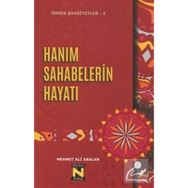 Hanım Sahabelerin Hayatı - Mehmet Ali Arslan