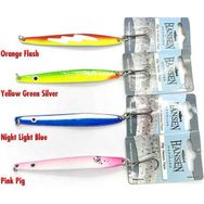 Hansen Flash 10 .1 20 gr Pink Pig Lüfer Palamut Turna Kaşığı