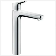 Hansgrohe 31532000 Focus Tek Kollu 230 Kumandasız Lavabo Bataryası