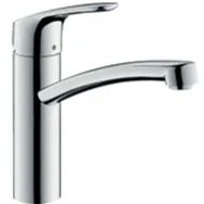 Hansgrohe HNG31806000 Focus Tek Kollu Eviye Bataryası