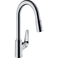 Hansgrohe M42 Focus Krom Eviye Bataryası
