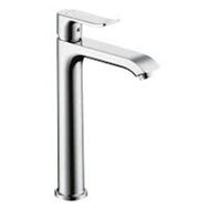 Hansgrohe Metris Tek Kollu Kumandalı Lavabo Bataryası