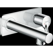 Hansgrohe Tek Kollu Ankastre 16.5 cm Gaga Krom Lavabo Bataryası