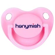 Hanymish 122 Rainbow No:2 6-18 Ay Pembe Silikon Damaklı Emzik