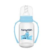 Hanymish 125 ml Silikon Emzikli Kulplu PP Biberon