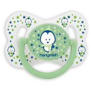 Hanymish 2 Cute Silikon Damaklı Emzik
