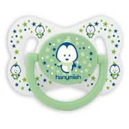 Hanymish Cute No:1 Yeşil Damaklı Emzik