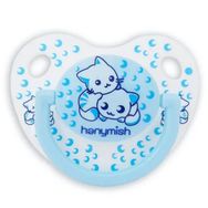 Hanymish No 3 Mavi Mini Damaklı Emzik