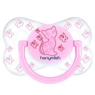 Hanymish No2 Pembe 110 Şeffaf Damaklı Emzik