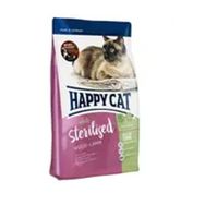 Happy Cat Sterilised Kuzu Etli Kısır 1.3 kg Kedi Maması
