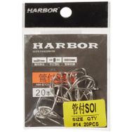 Harbor 022188 SH56 Soi Beyaz İğne