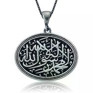 Harem Altın Gümüş Kelime-i Tevhid Kadın Kolye