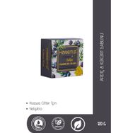 Harems 120 gr Ardıç Kükürt Sabunu