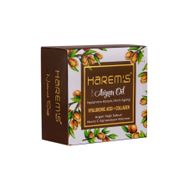 Harems 120 gr Argan Yağlı Sabun