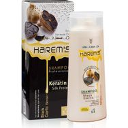 Harems Siyah Sarımsak Özlü 375 ml Şampuan